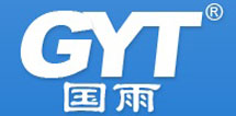 浙江國雨汽車零配件有限公司