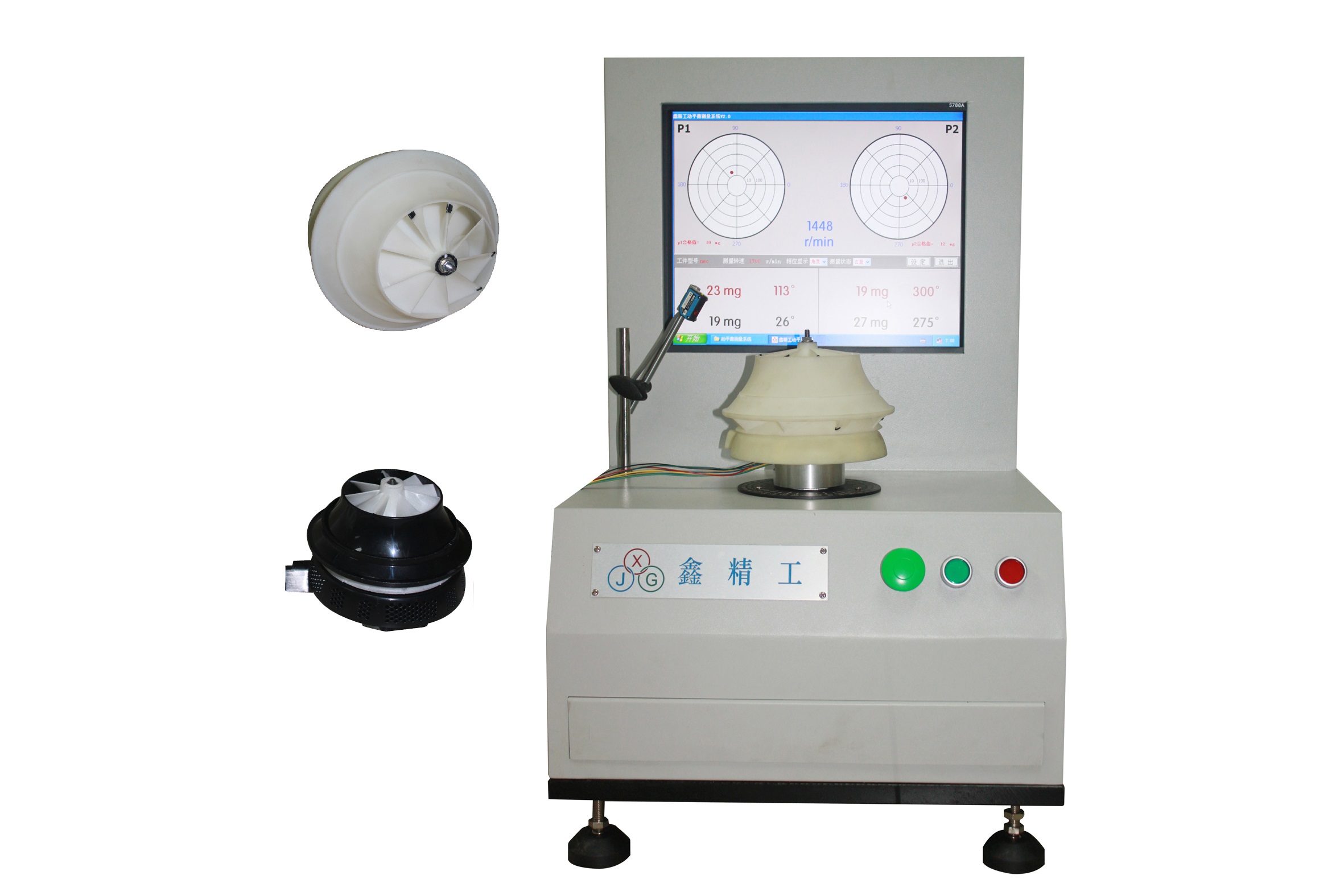 YLZ-S1.6電腦自驅式動平衡機（雙面）