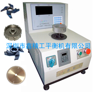立式數字機AQD-0.5