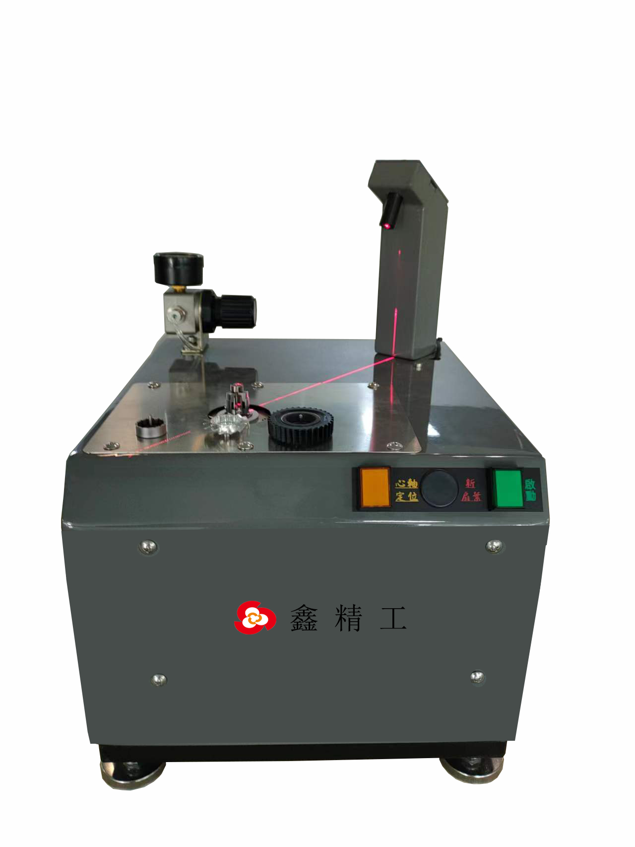 鑫精工向客戶力推主動氣夾式嗦咀動平衡機